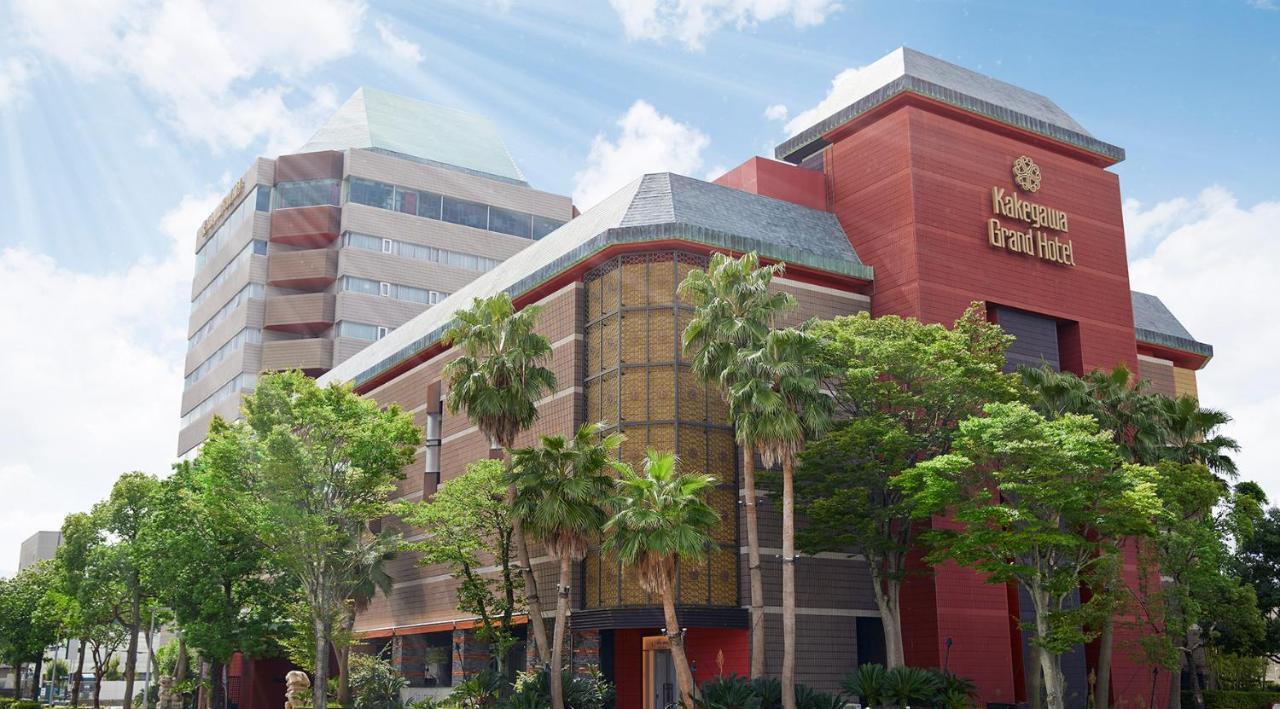 Kakegawa Grand Hotel Eksteriør bilde