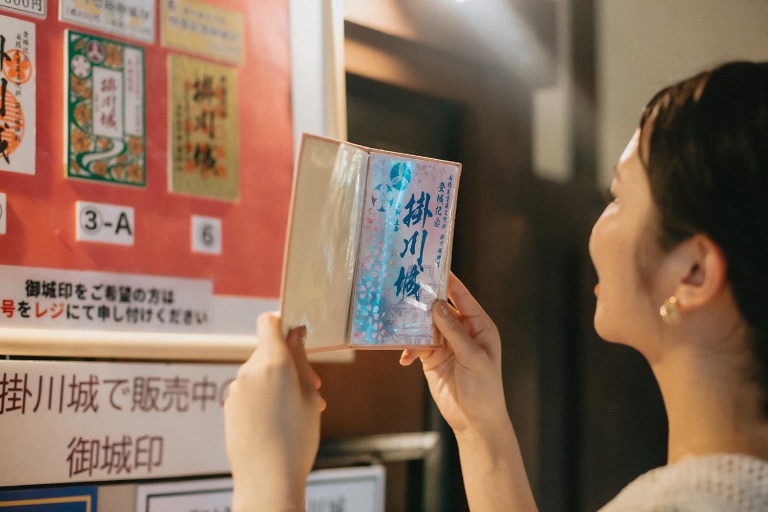 Kakegawa Grand Hotel Eksteriør bilde
