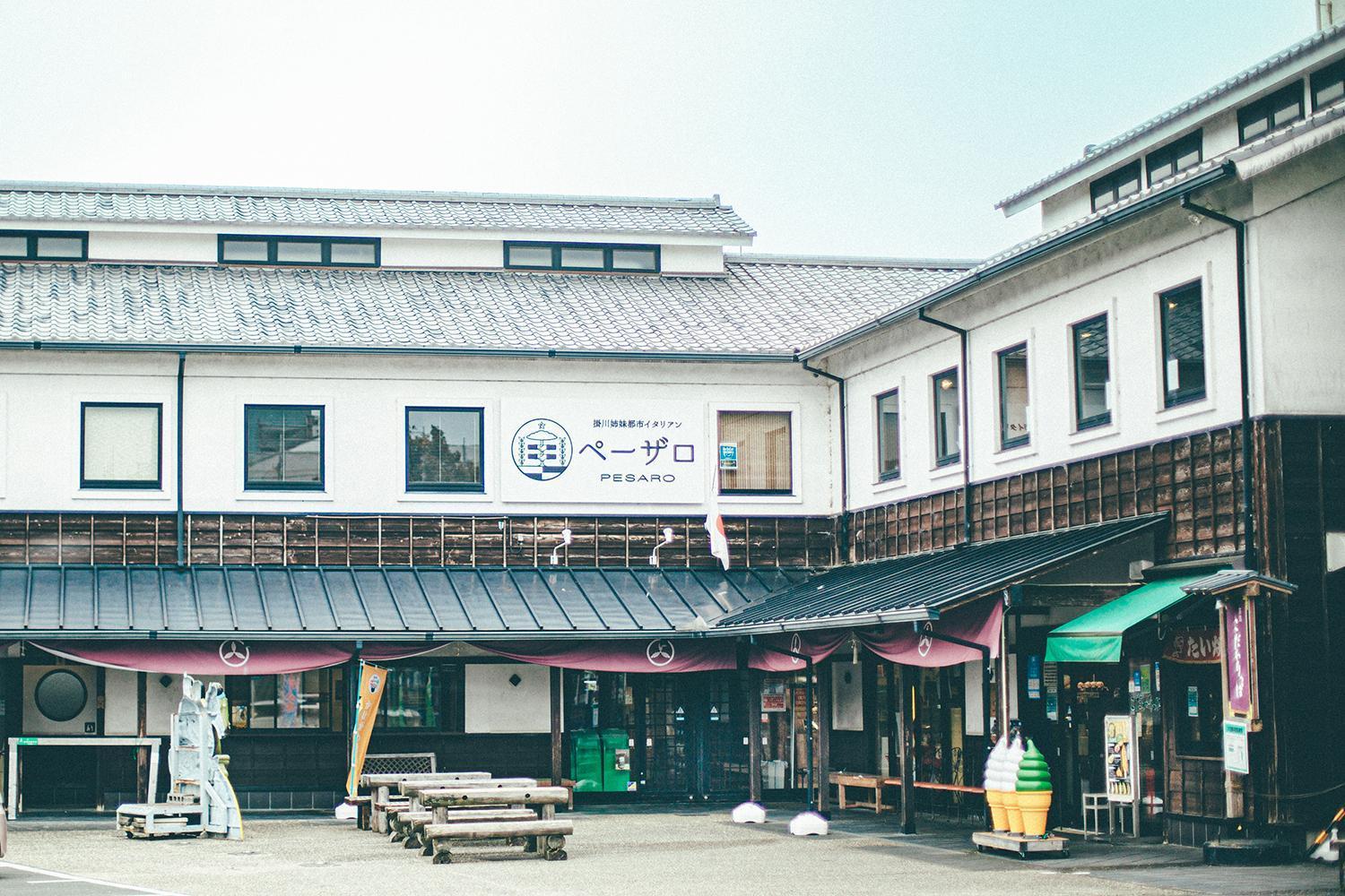 Kakegawa Grand Hotel Eksteriør bilde